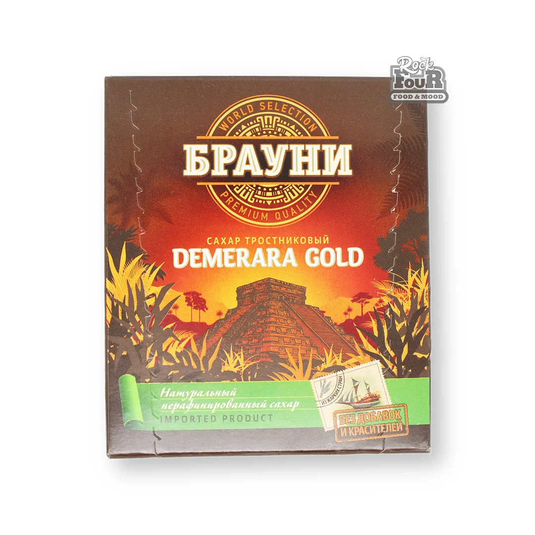 Cane sugar "Brownie Demerara Gold" cubes 500g